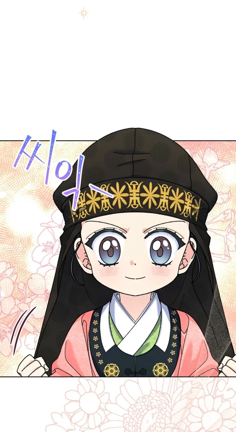 Read Shadow Moon chapter 24 image 31 on Lezhin