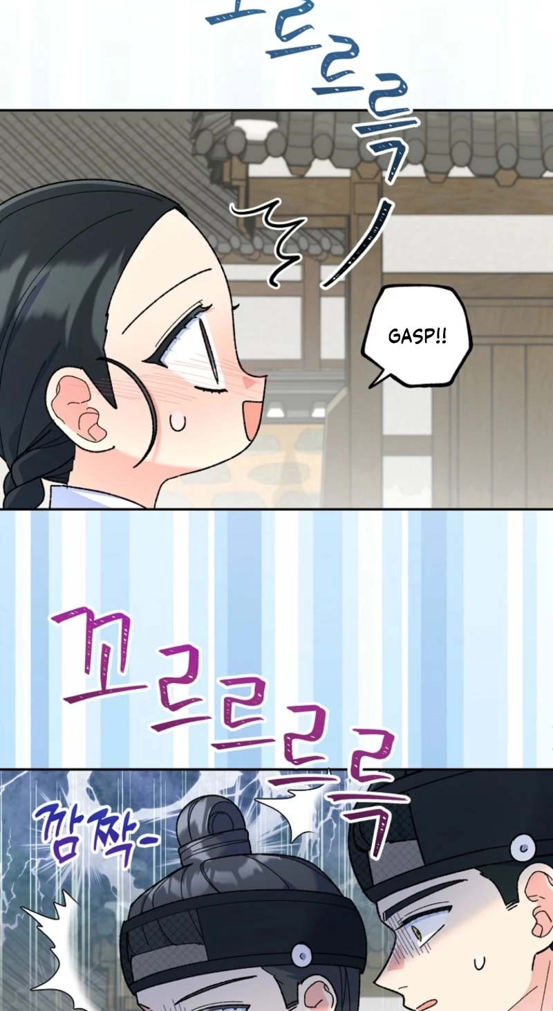 Read Shadow Moon chapter 24 image 43 on Lezhin