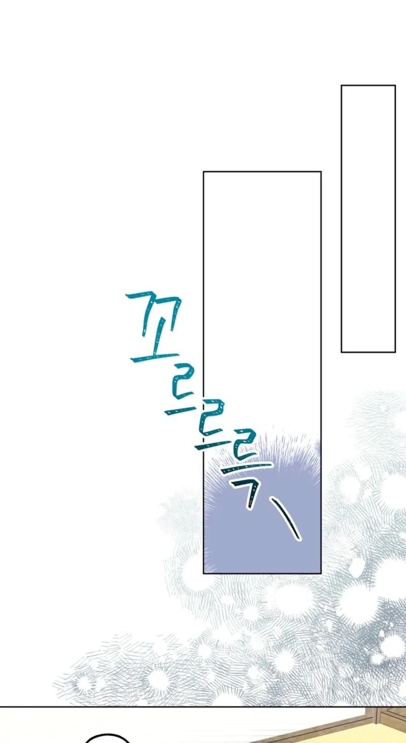 Read Shadow Moon chapter 24 image 46 on Lezhin