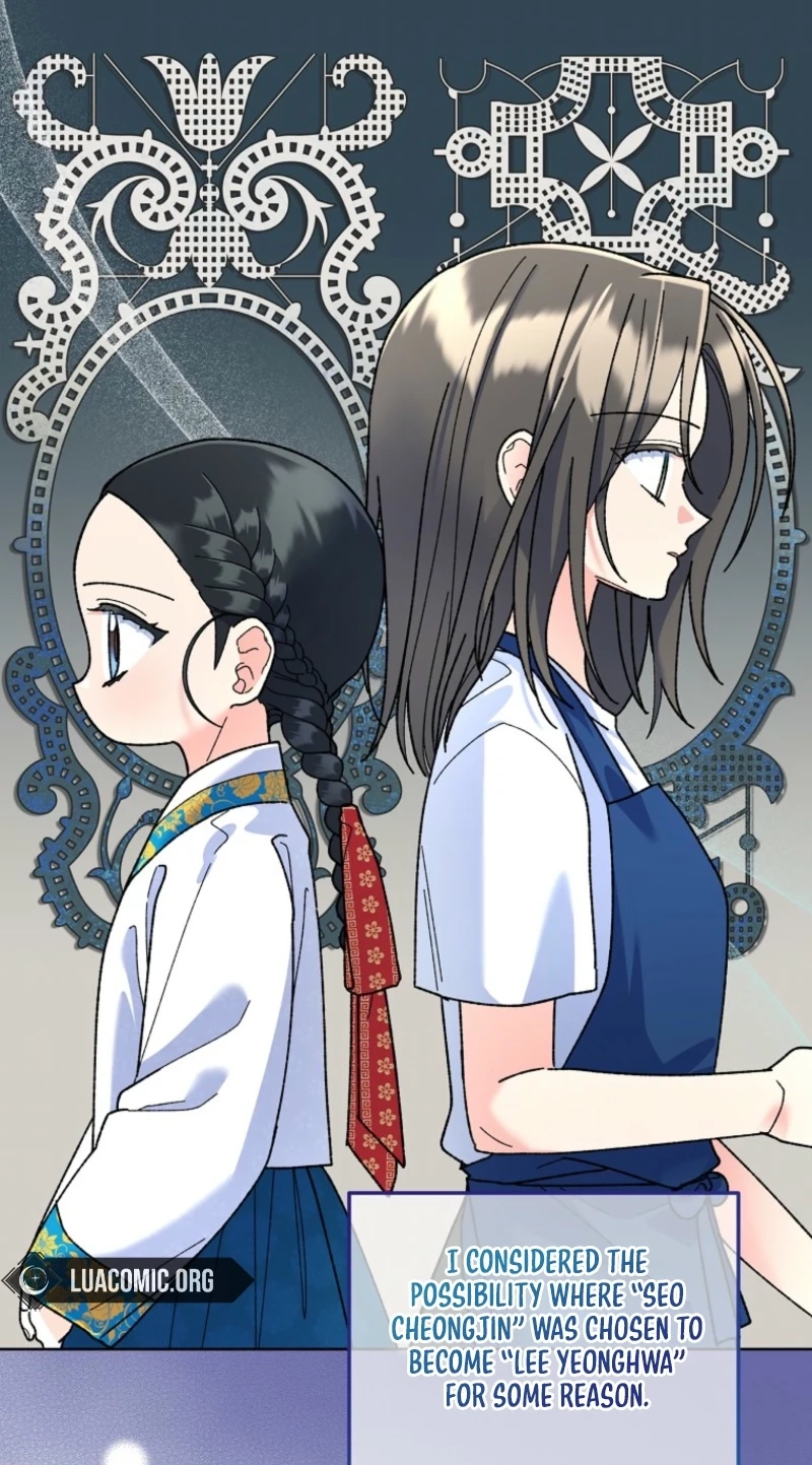 Read Shadow Moon chapter 24 image 58 on Lezhin