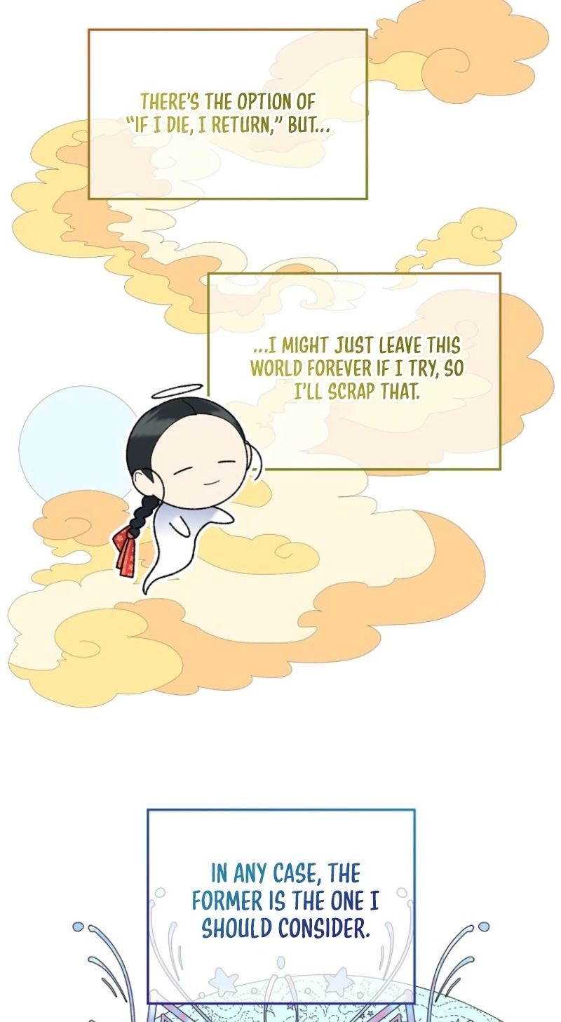 Read Shadow Moon chapter 24 image 68 on Lezhin