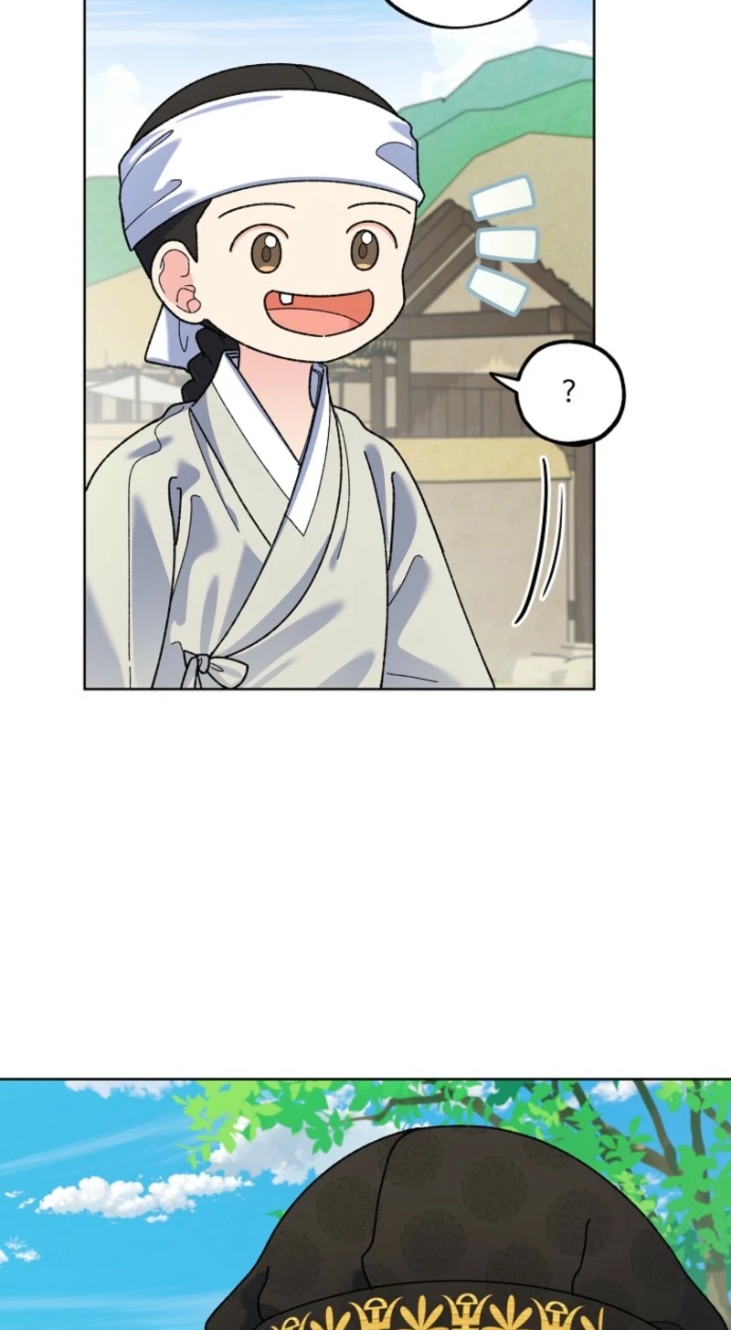 Read Shadow Moon chapter 24 image 74 on Lezhin