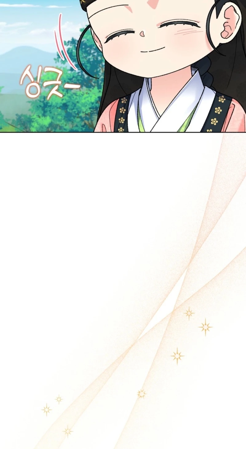 Read Shadow Moon chapter 24 image 76 on Lezhin