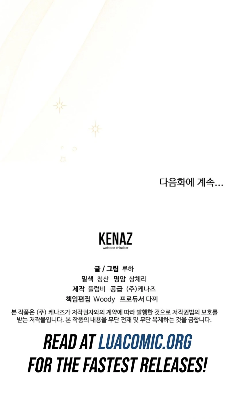 Read Shadow Moon chapter 24 image 77 on Lezhin