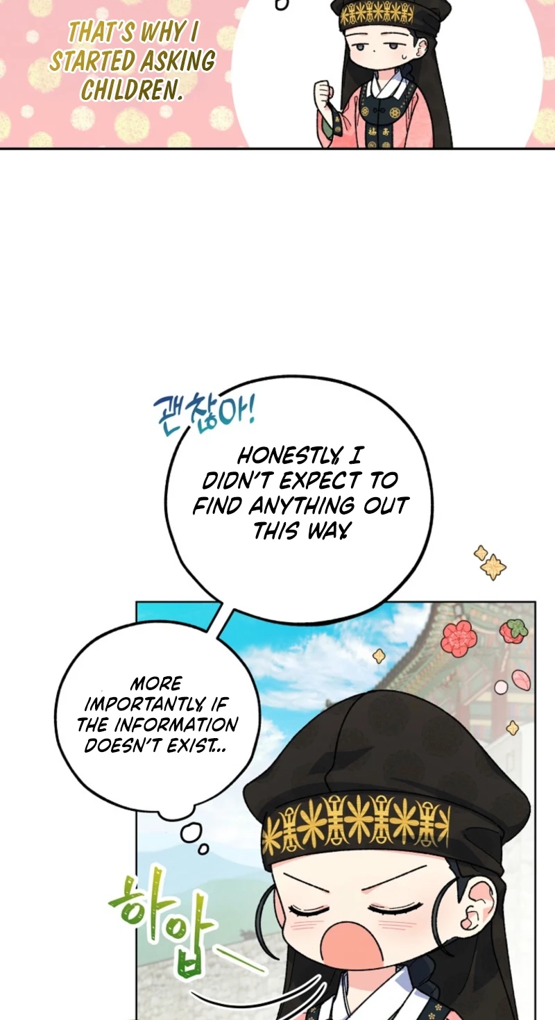 Read Shadow Moon chapter 25 image 11 on Lezhin