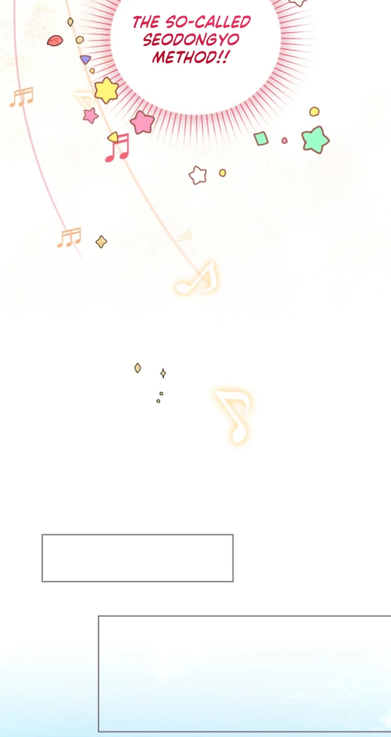Read Shadow Moon chapter 25 image 21 on Lezhin