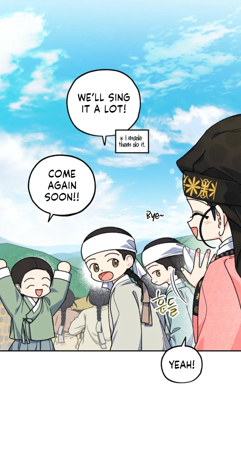 Read Shadow Moon chapter 25 image 22 on Lezhin