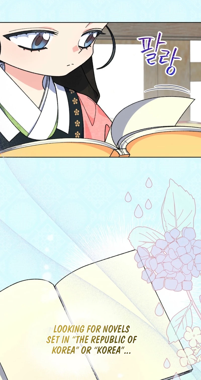 Read Shadow Moon chapter 25 image 27 on Lezhin