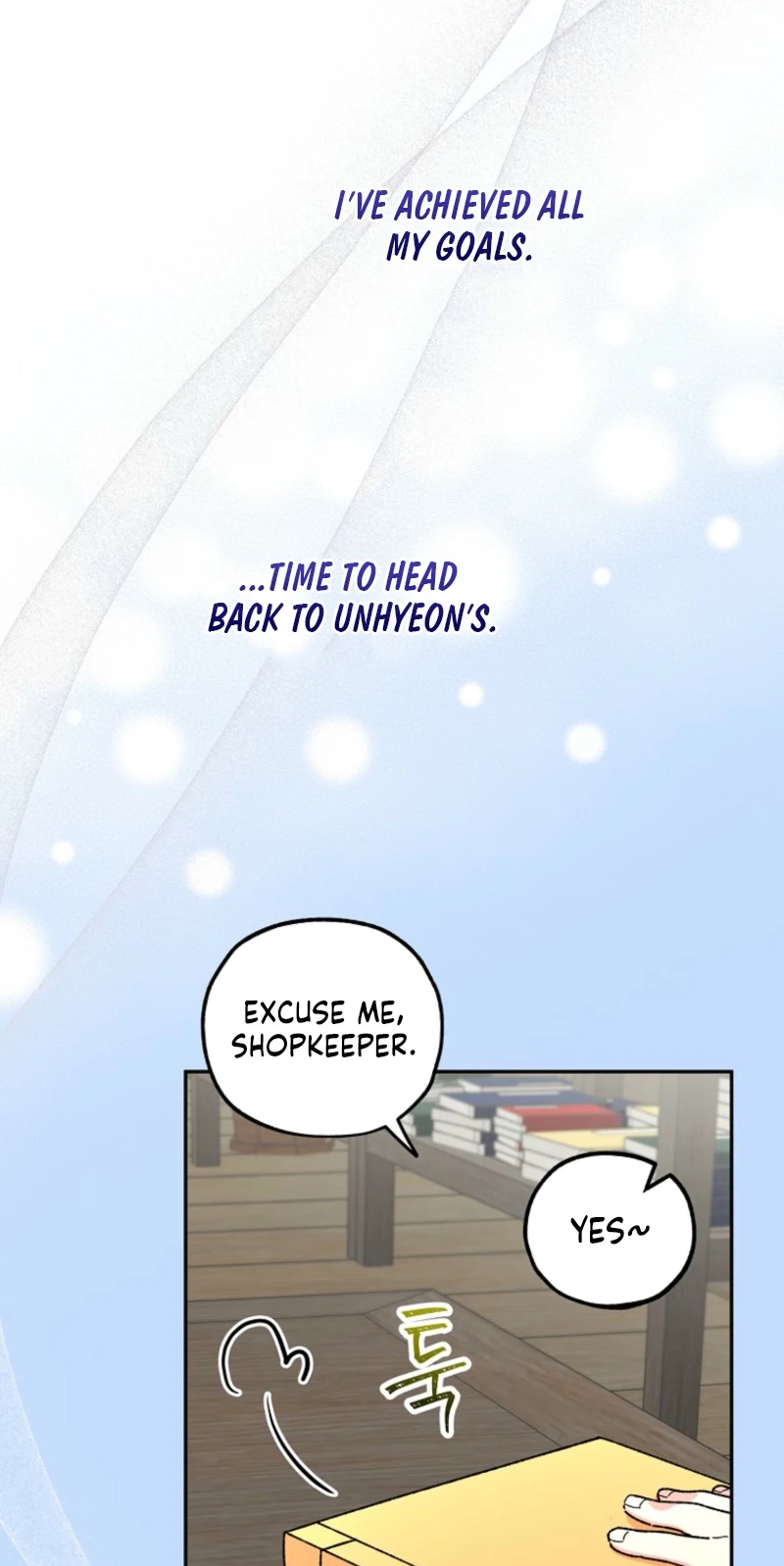 Read Shadow Moon chapter 25 image 42 on Lezhin