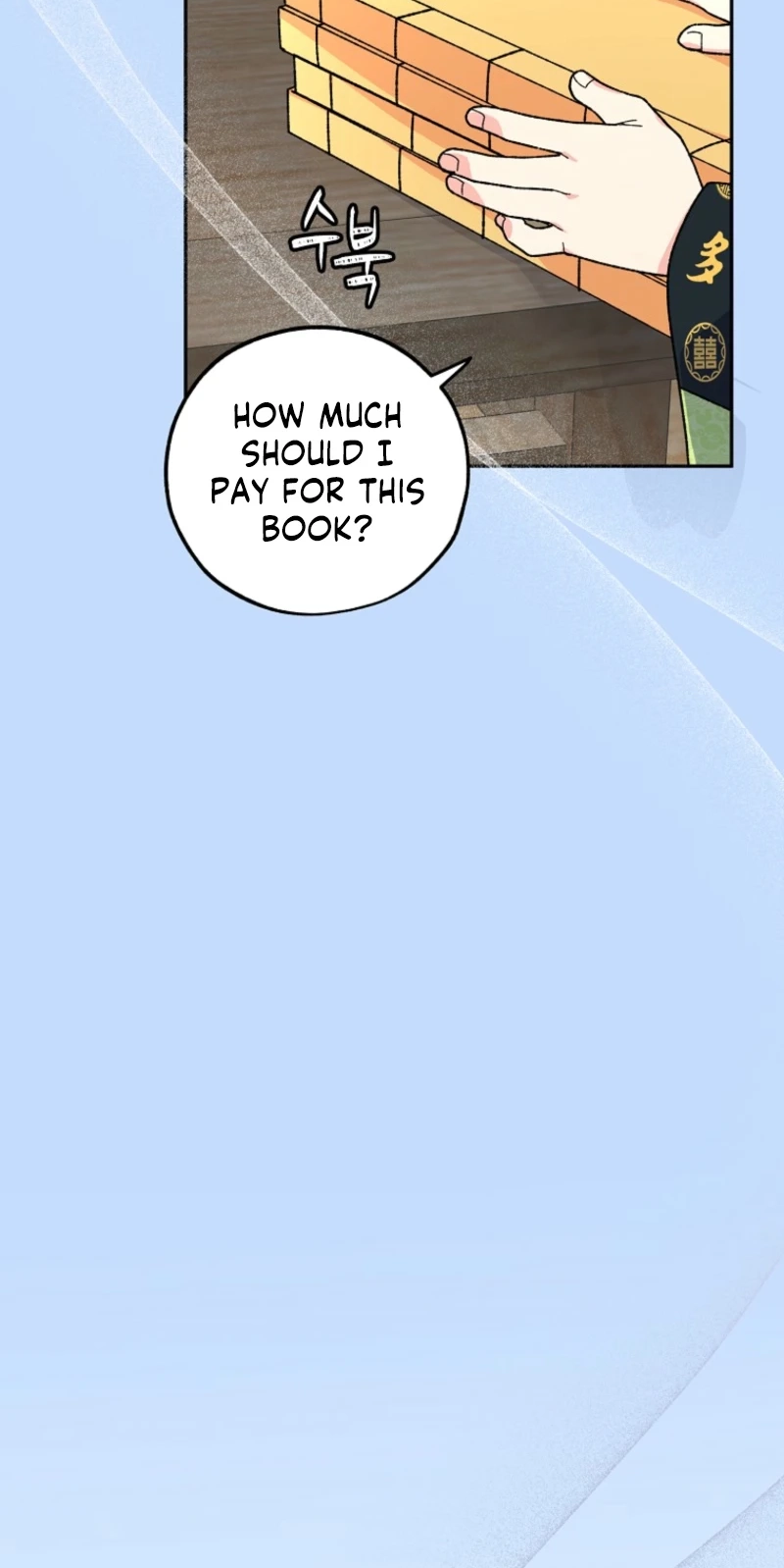 Read Shadow Moon chapter 25 image 43 on Lezhin
