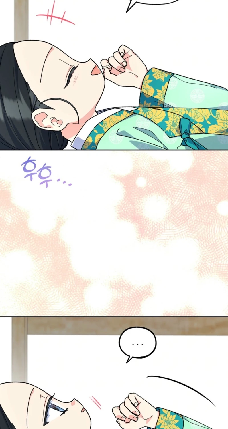Read Shadow Moon chapter 25 image 51 on Lezhin