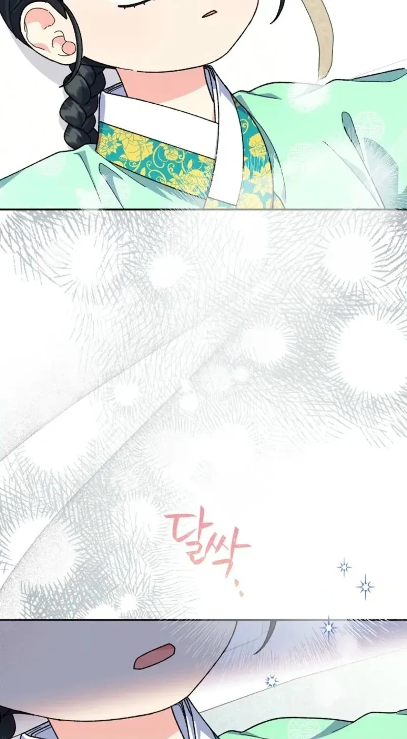 Read Shadow Moon chapter 25 image 59 on Lezhin