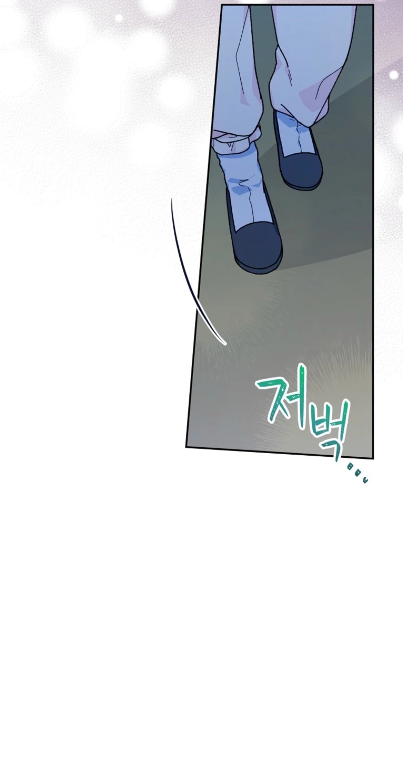 Read Shadow Moon chapter 25 image 67 on Lezhin