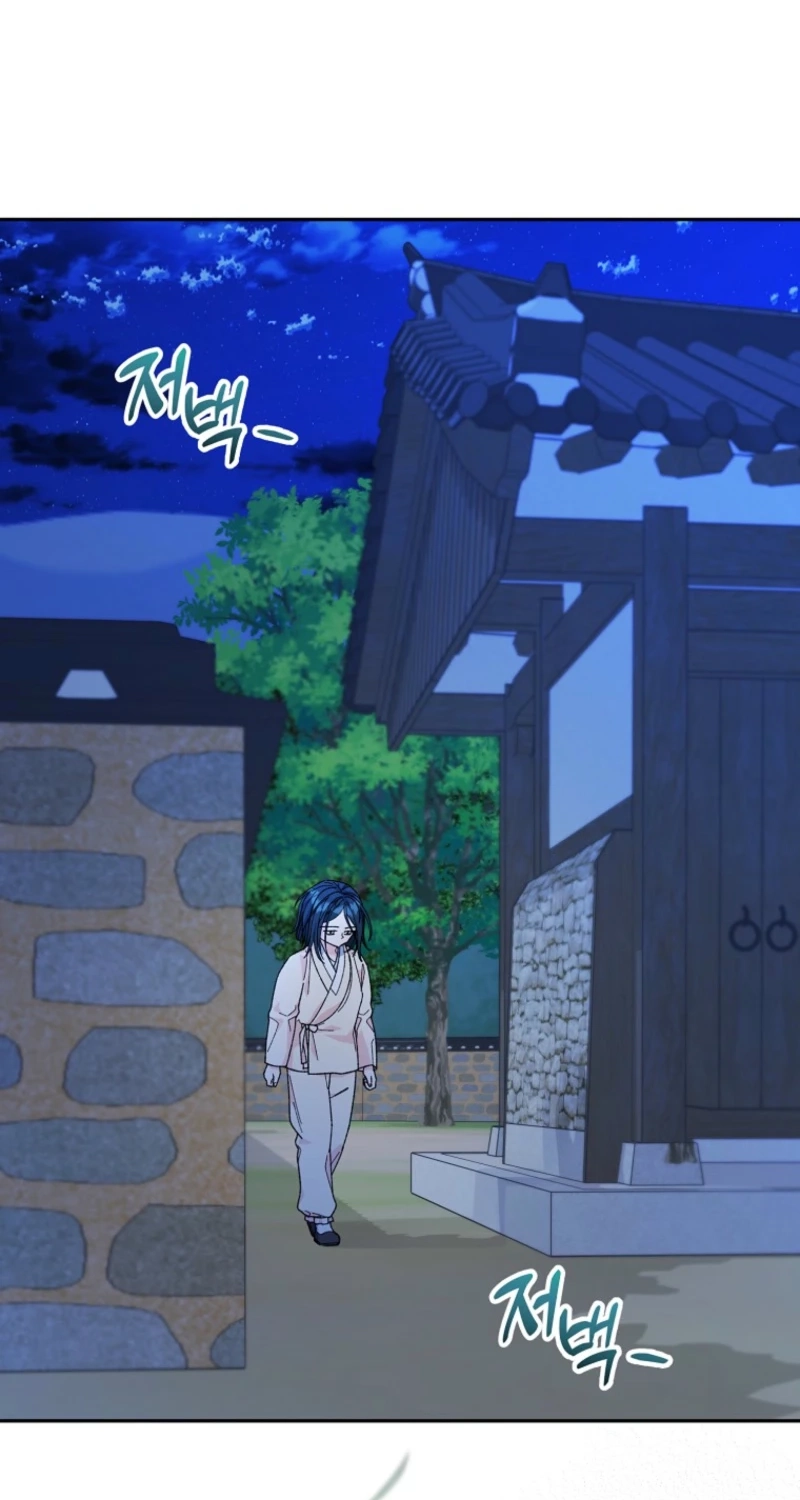 Read Shadow Moon chapter 25 image 68 on Lezhin