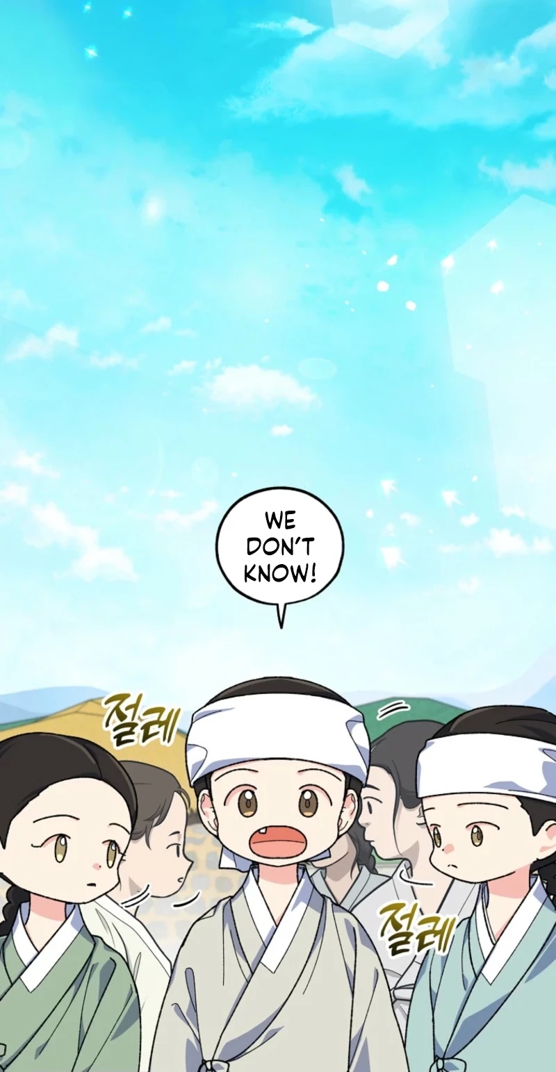 Read Shadow Moon chapter 25 image 7 on Lezhin