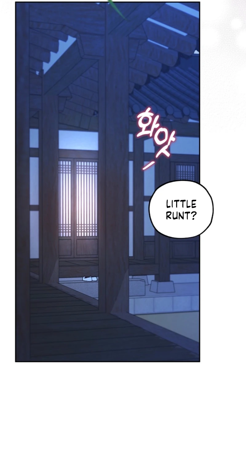 Read Shadow Moon chapter 25 image 70 on Lezhin