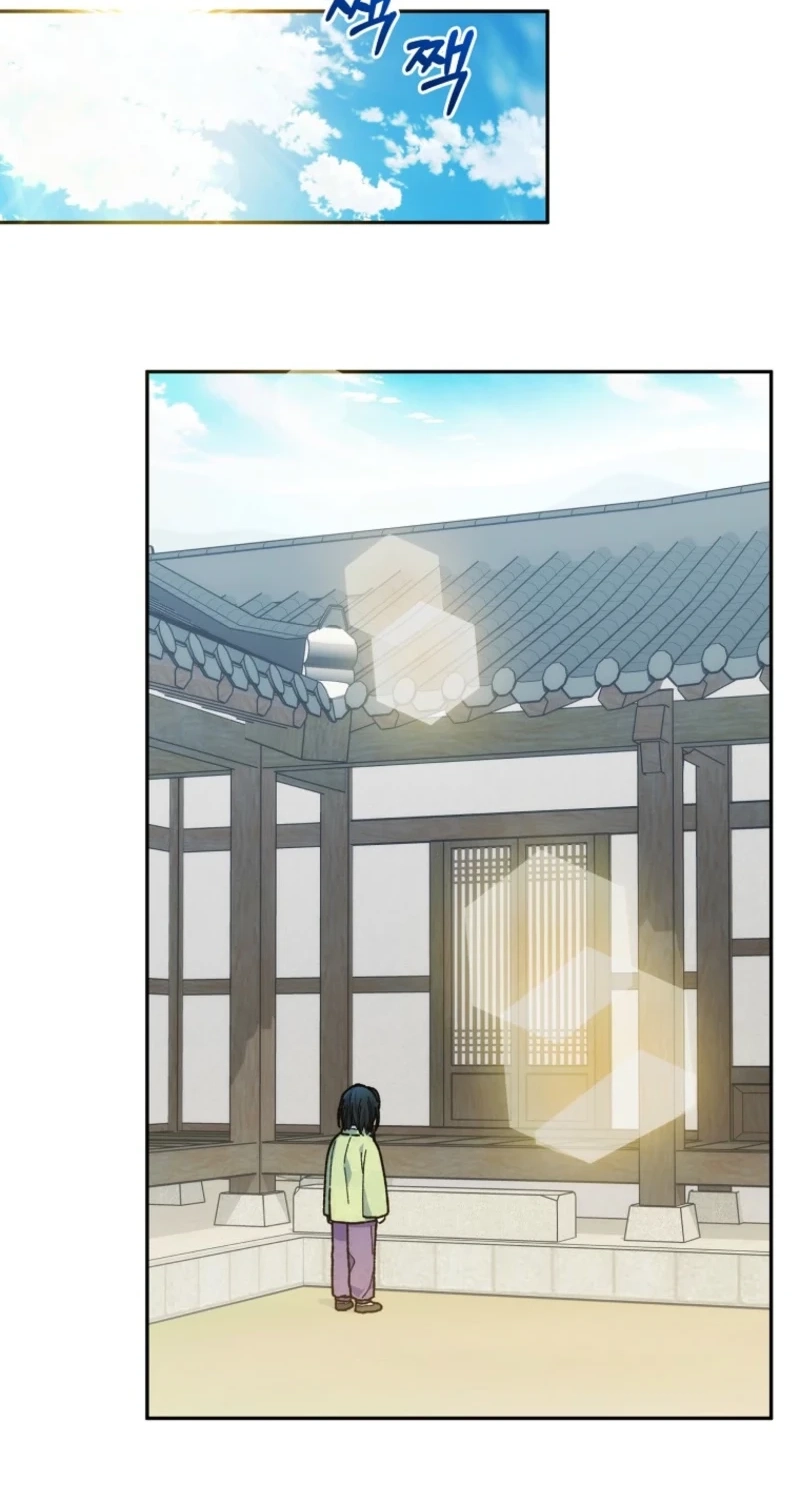 Read Shadow Moon chapter 26 image 1 on Lezhin