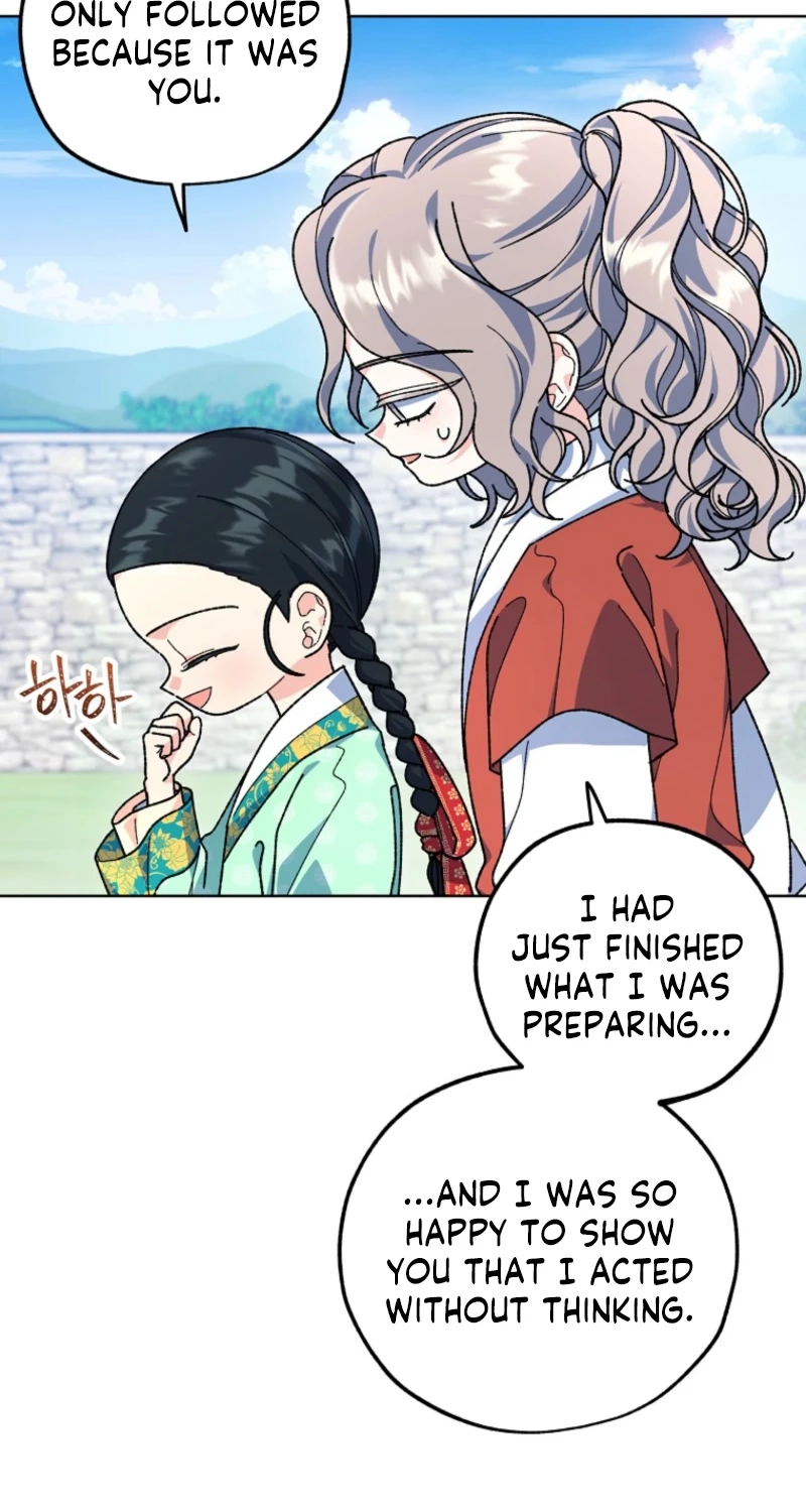 Read Shadow Moon chapter 26 image 13 on Lezhin