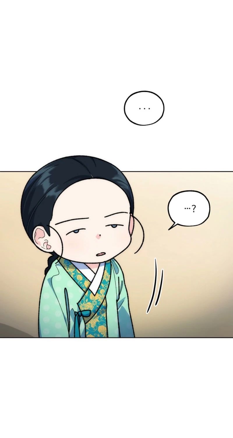 Read Shadow Moon chapter 26 image 18 on Lezhin