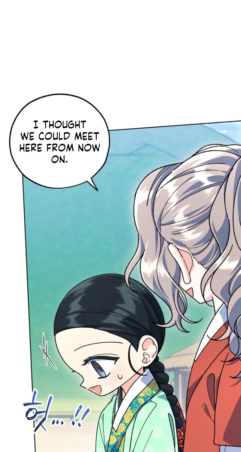 Read Shadow Moon chapter 26 image 20 on Lezhin