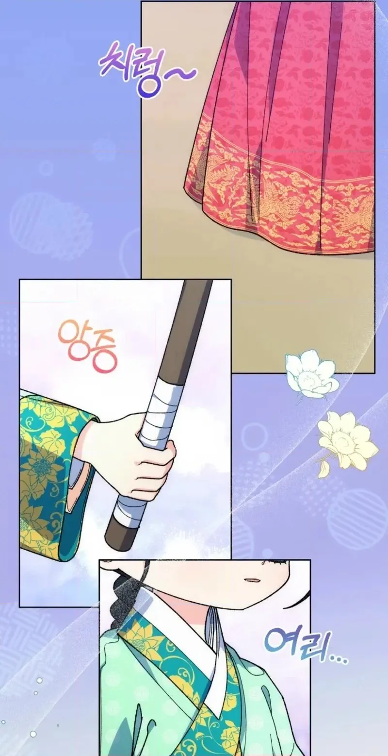 Read Shadow Moon chapter 26 image 39 on Lezhin