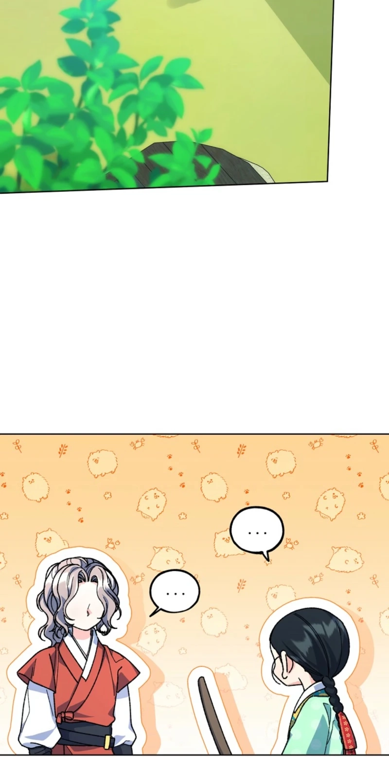 Read Shadow Moon chapter 26 image 43 on Lezhin