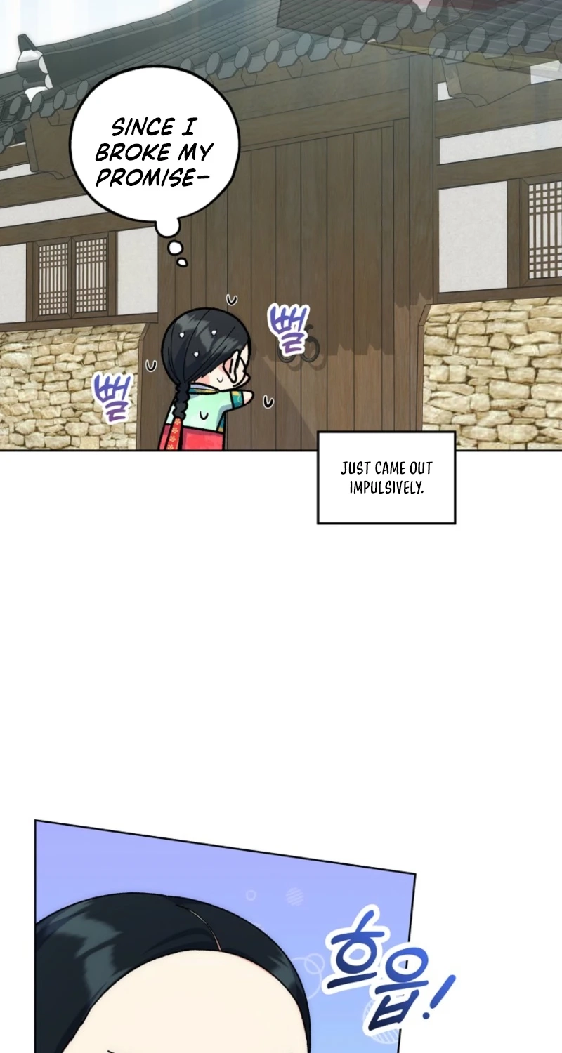 Read Shadow Moon chapter 26 image 58 on Lezhin
