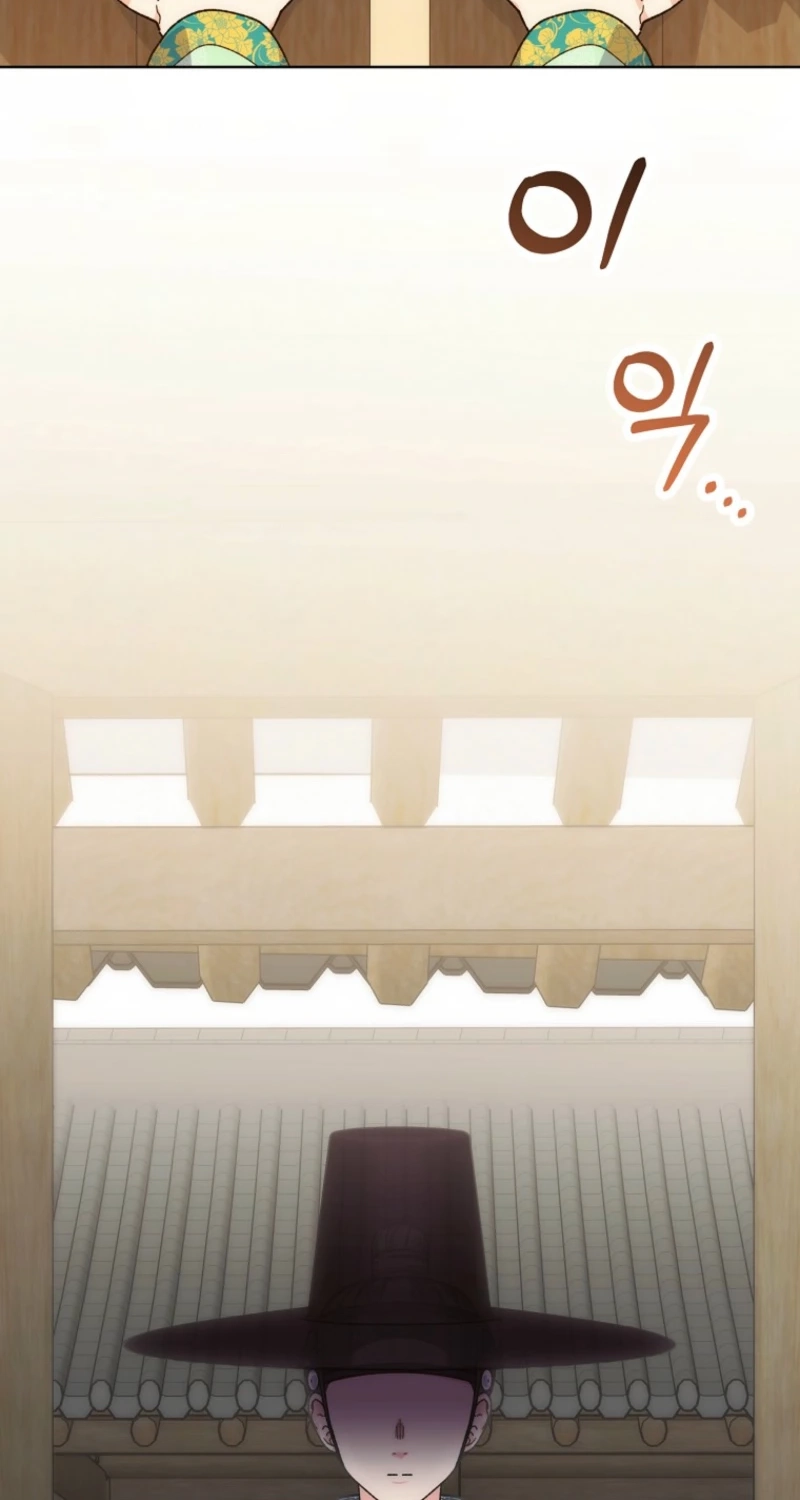 Read Shadow Moon chapter 26 image 60 on Lezhin