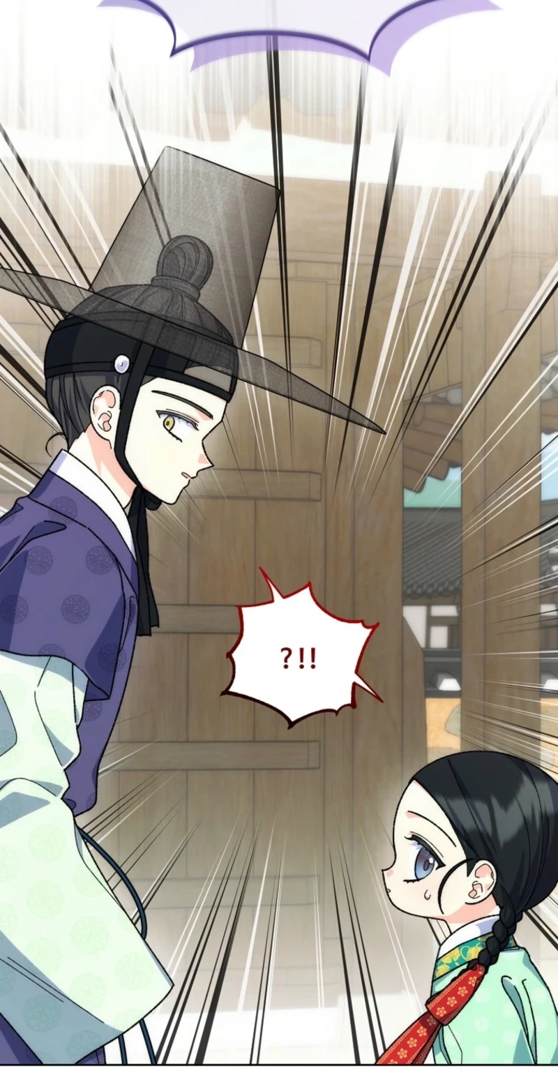 Read Shadow Moon chapter 26 image 76 on Lezhin