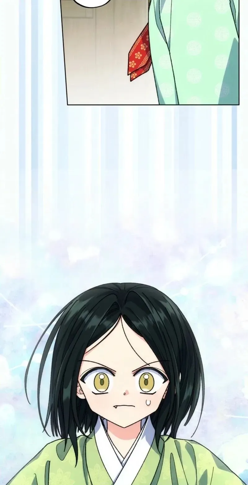 Read Shadow Moon chapter 26 image 79 on Lezhin