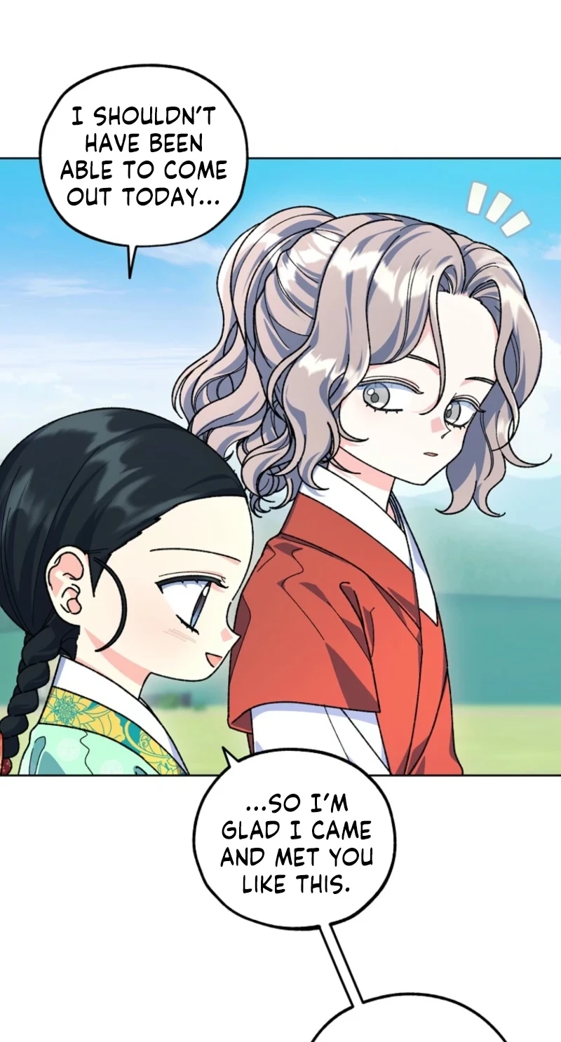 Read Shadow Moon chapter 26 image 8 on Lezhin