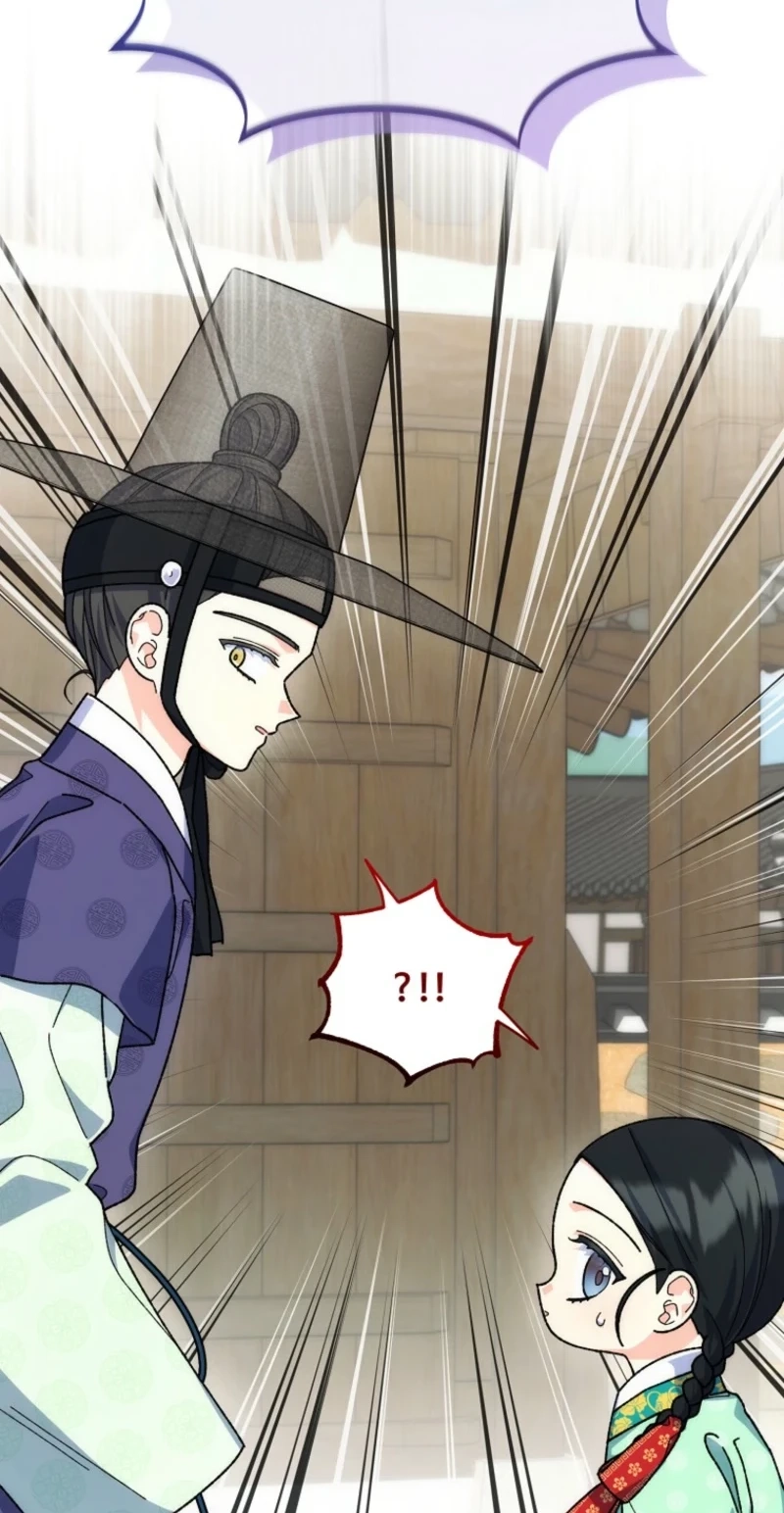 Read Shadow Moon chapter 27 image 1 on Lezhin