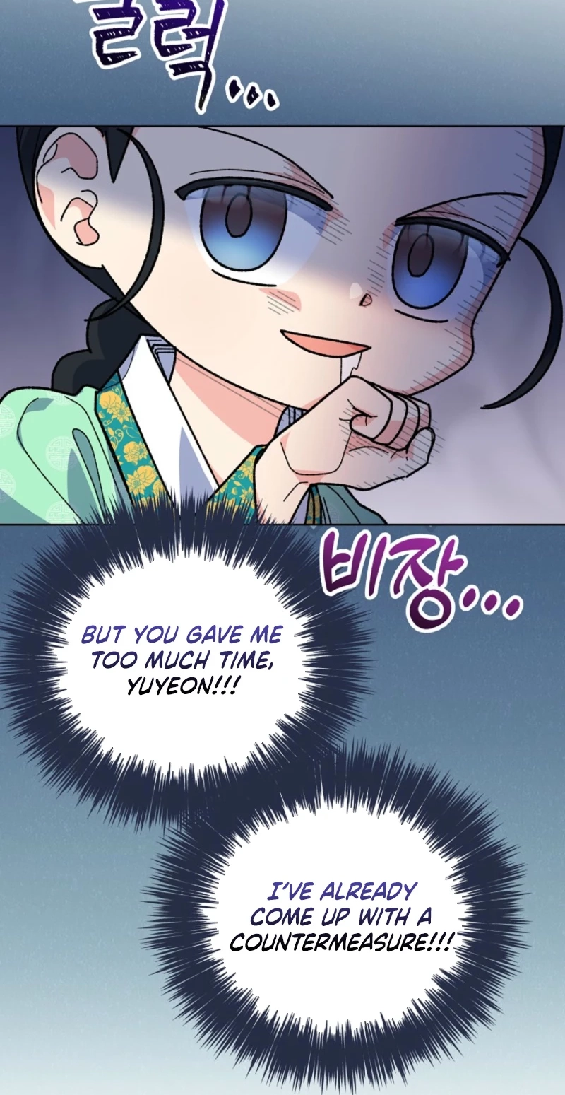 Read Shadow Moon chapter 27 image 21 on Lezhin