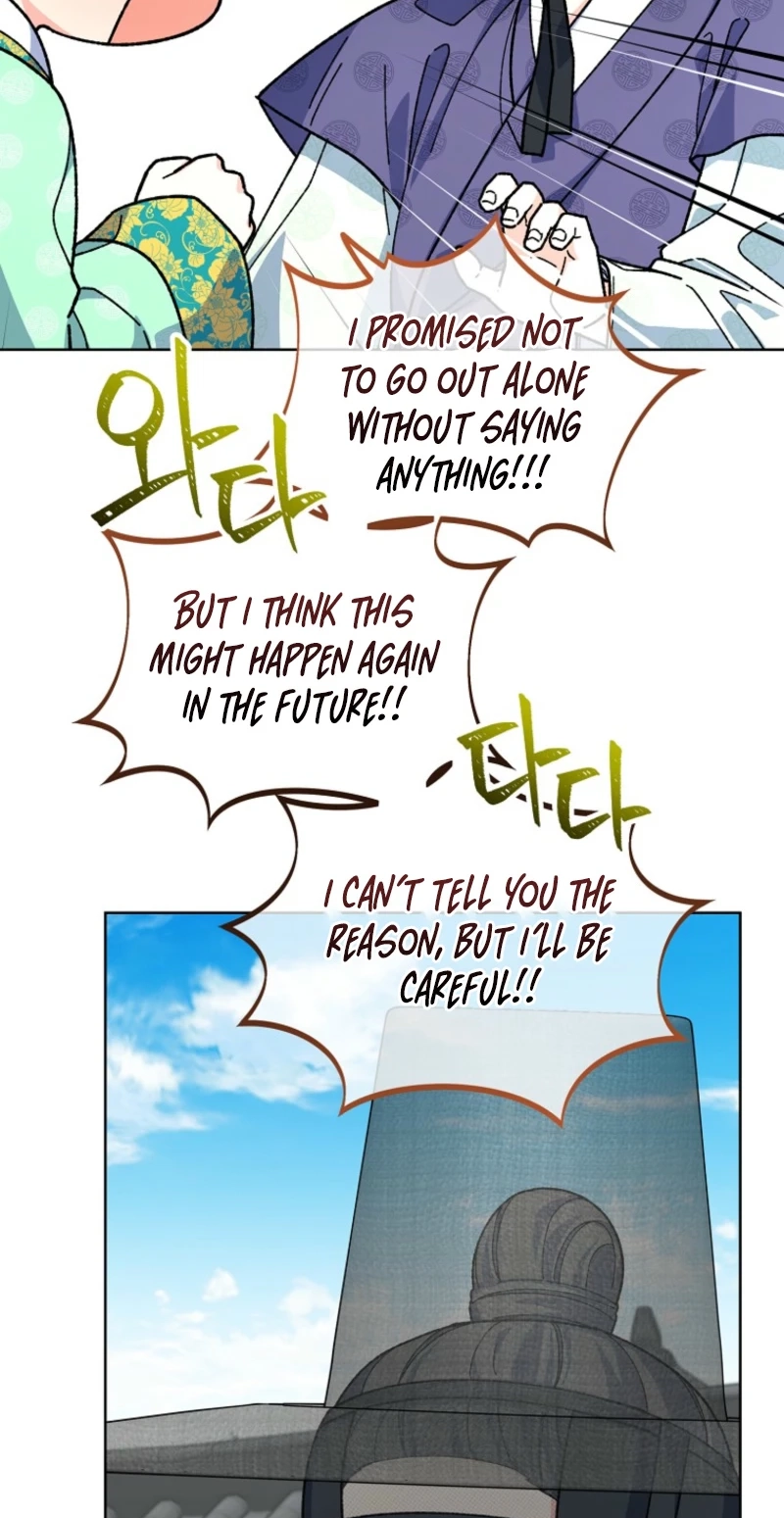Read Shadow Moon chapter 27 image 23 on Lezhin