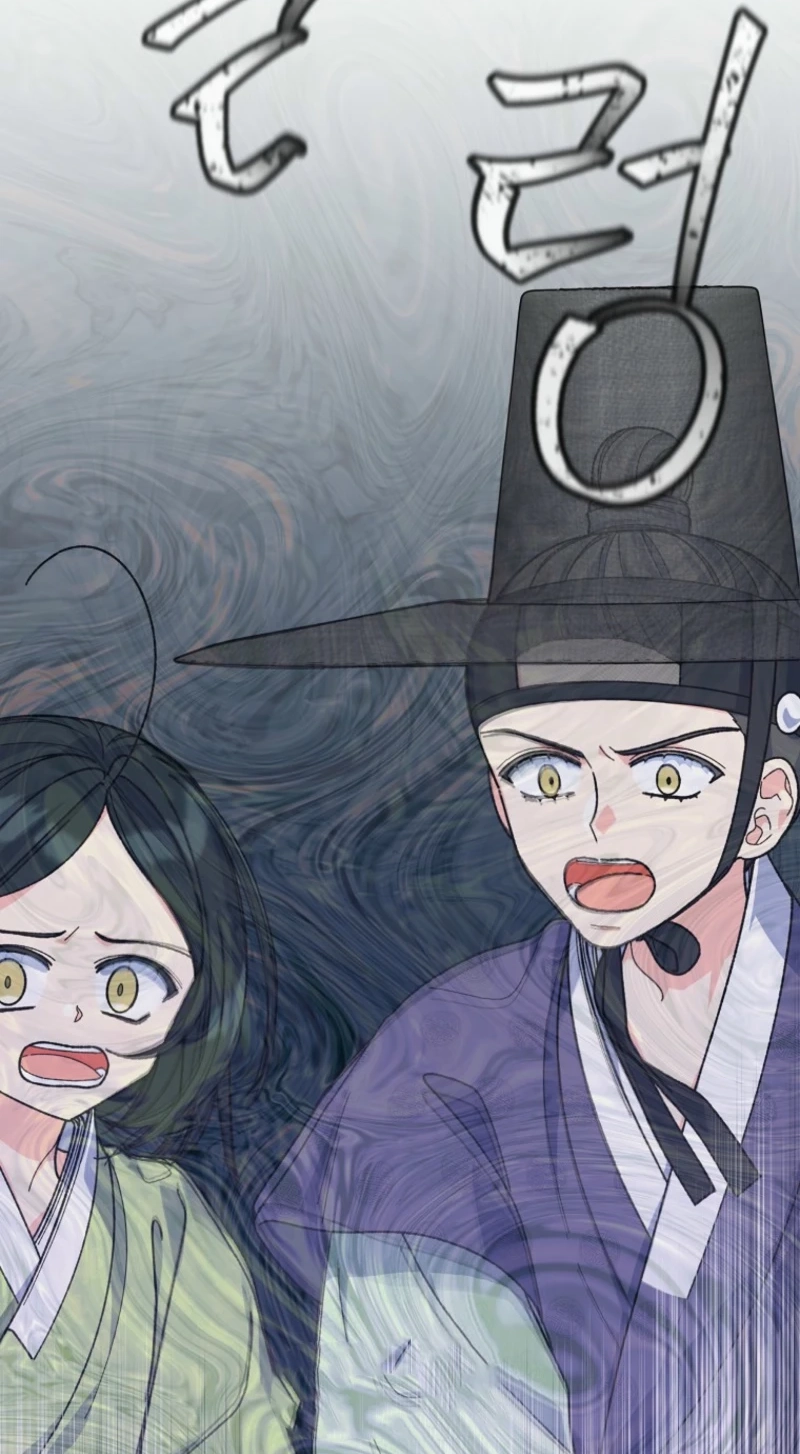 Read Shadow Moon chapter 27 image 41 on Lezhin