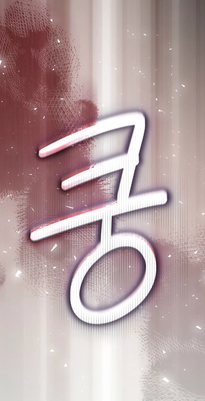 Read Shadow Moon chapter 27 image 46 on Lezhin