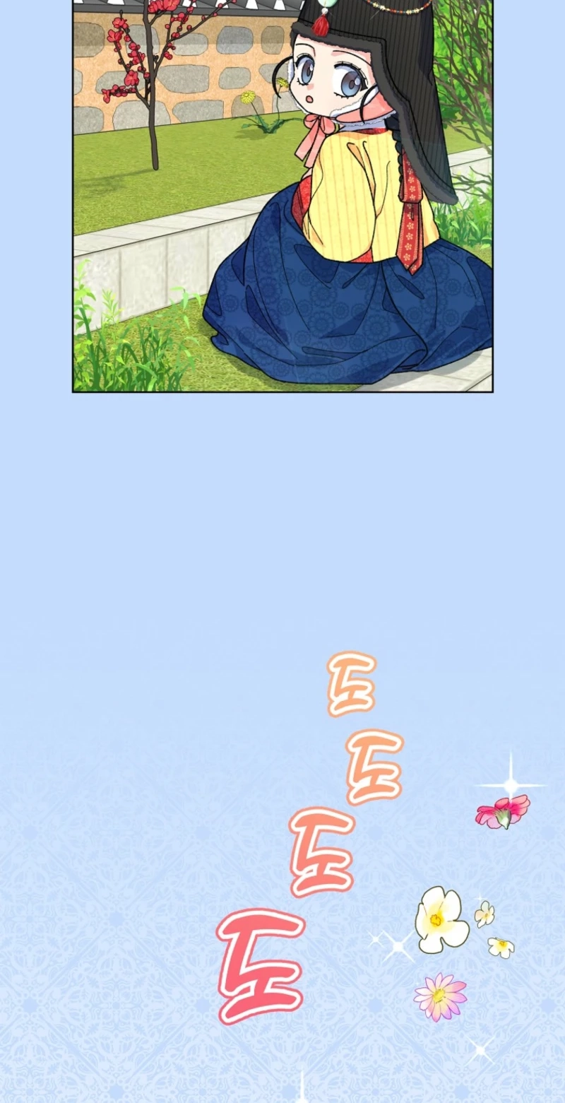 Read Shadow Moon chapter 27 image 53 on Lezhin