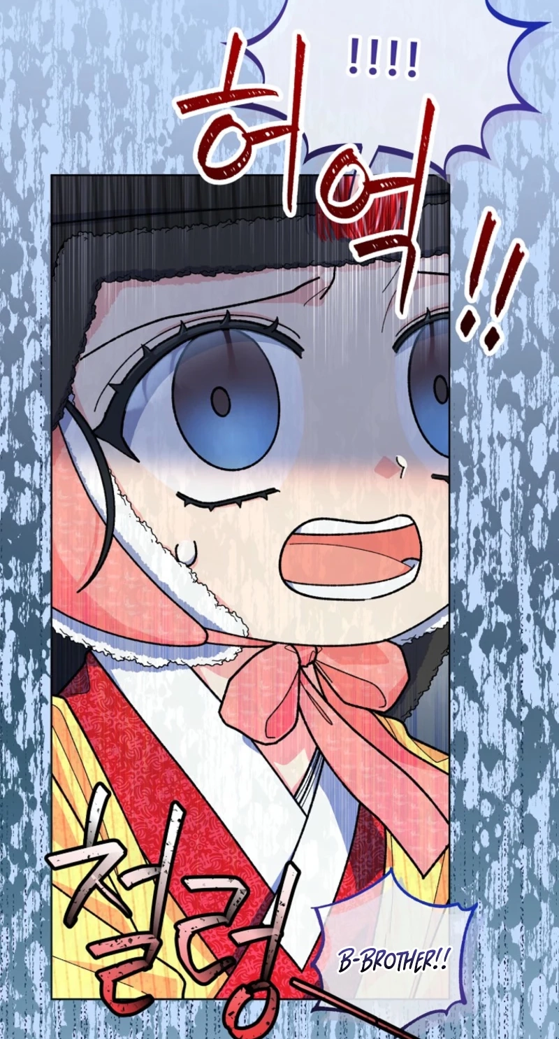 Read Shadow Moon chapter 27 image 68 on Lezhin
