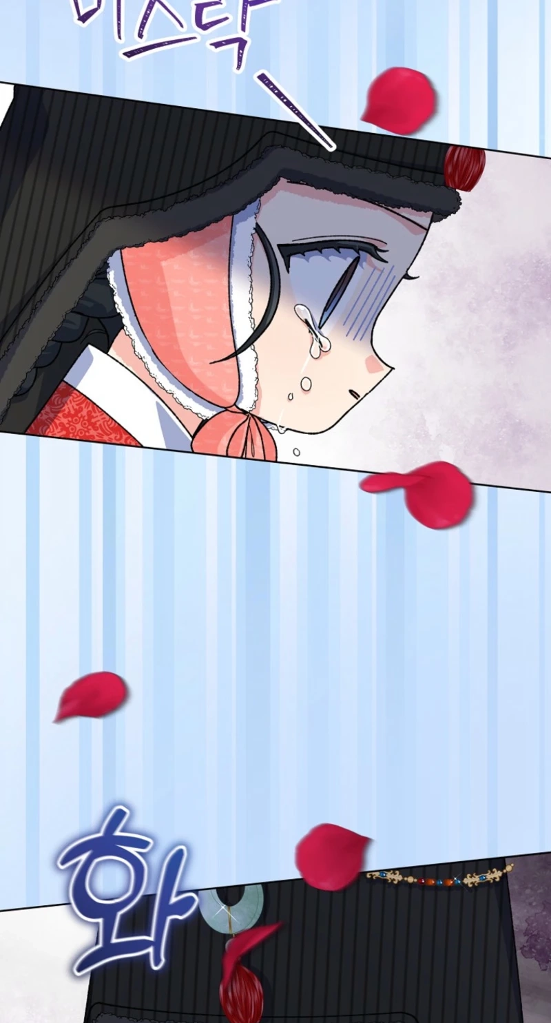Read Shadow Moon chapter 27 image 72 on Lezhin