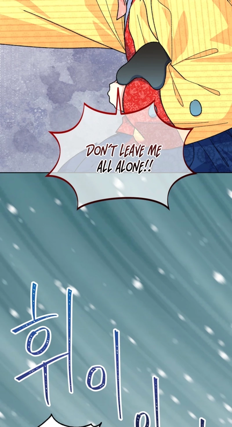 Read Shadow Moon chapter 27 image 76 on Lezhin