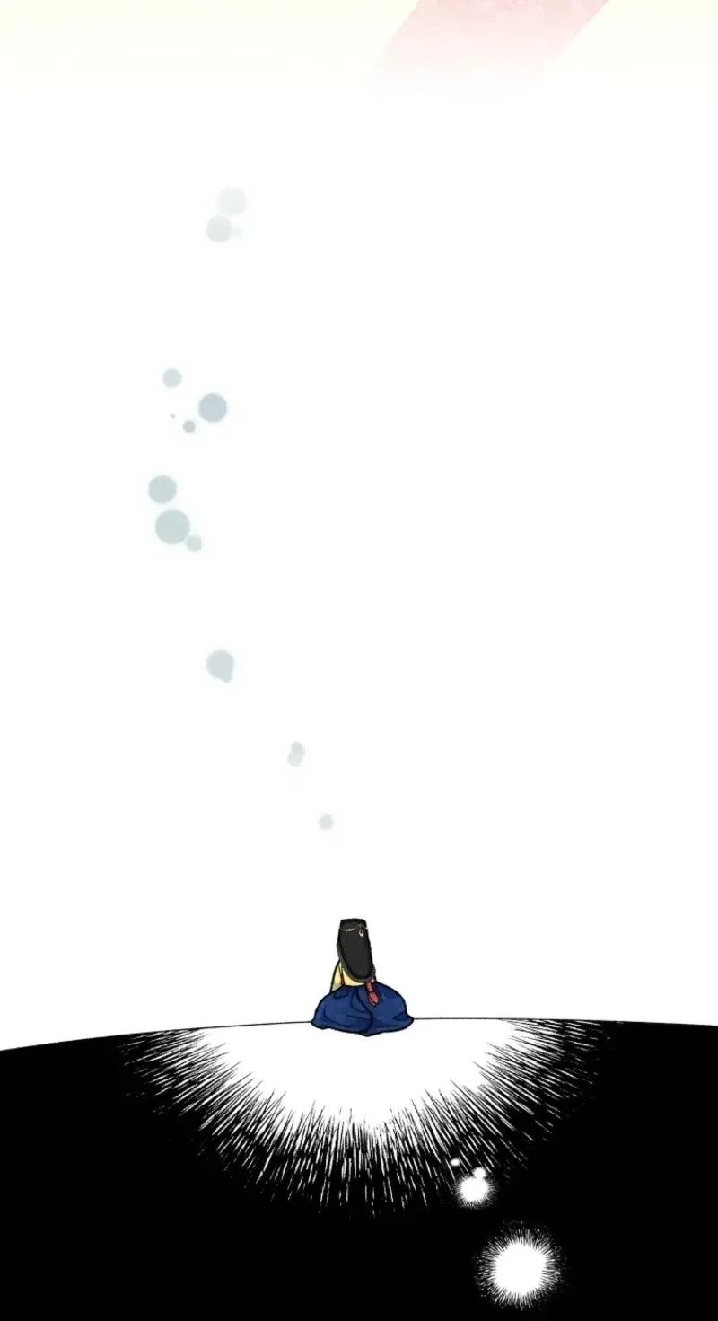 Read Shadow Moon chapter 27 image 79 on Lezhin