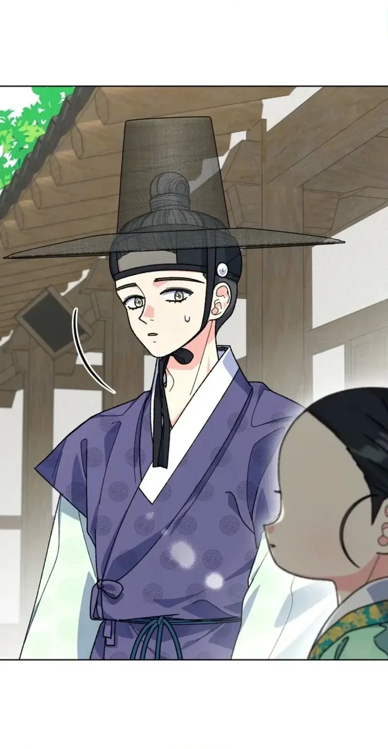 Read Shadow Moon chapter 27 image 9 on Lezhin