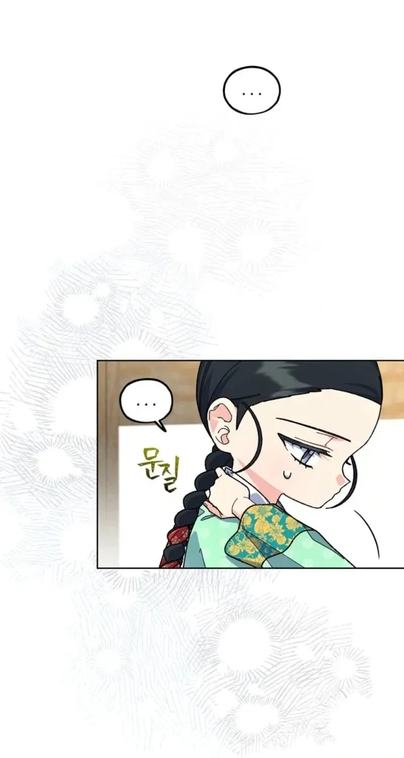 Read Shadow Moon chapter 28 image 19 on Lezhin