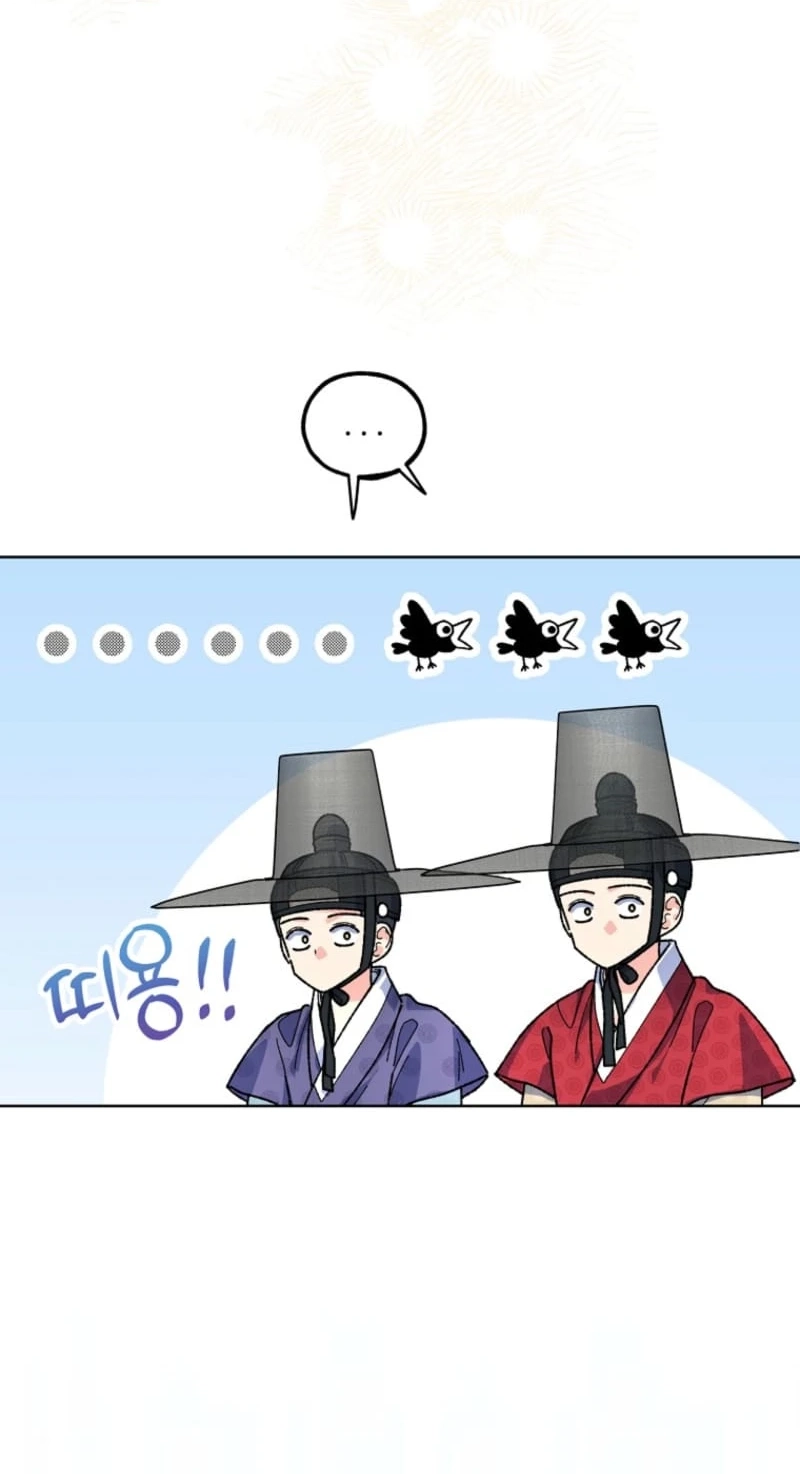 Read Shadow Moon chapter 28 image 46 on Lezhin