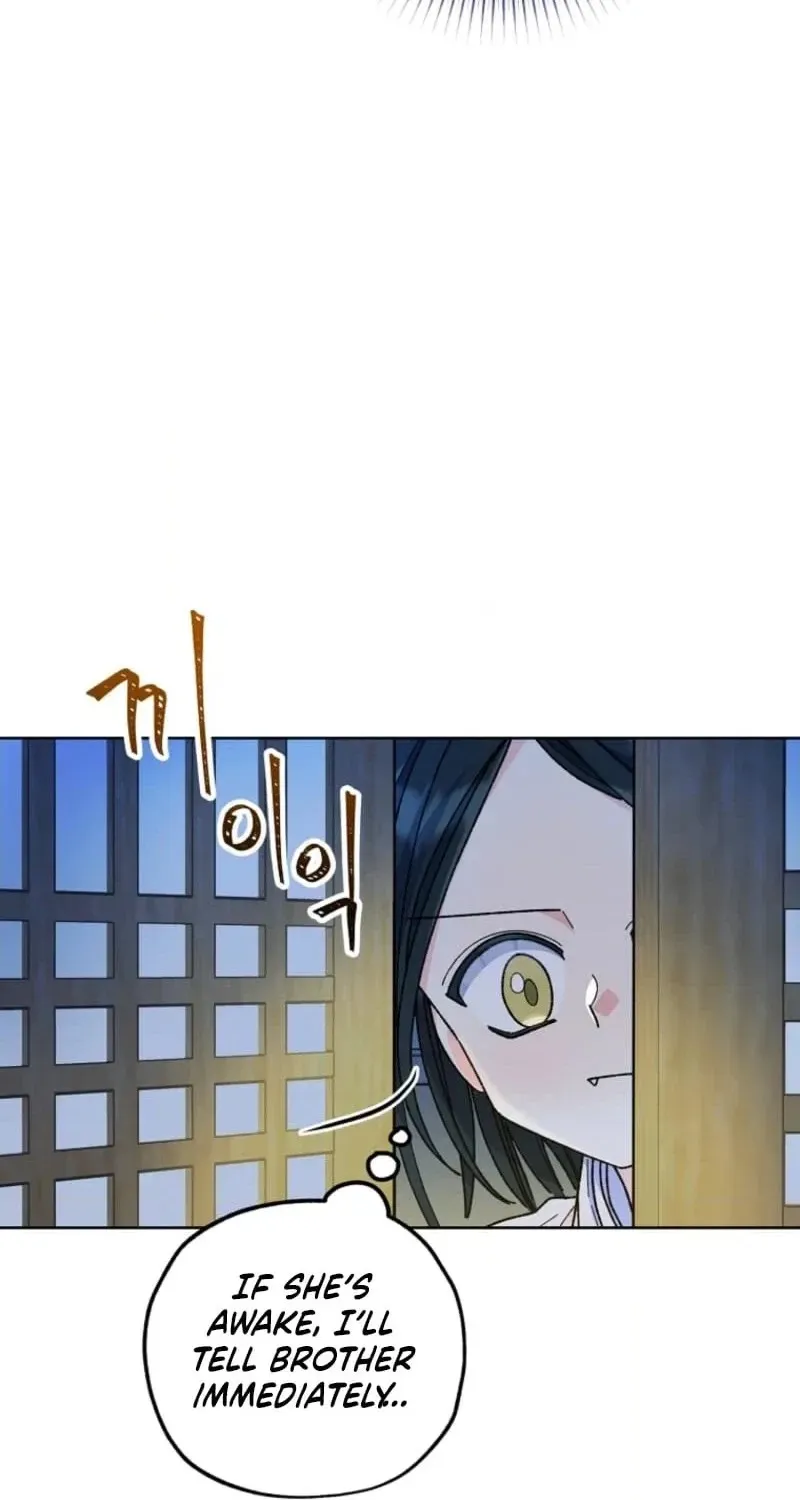 Read Shadow Moon chapter 28 image 79 on Lezhin