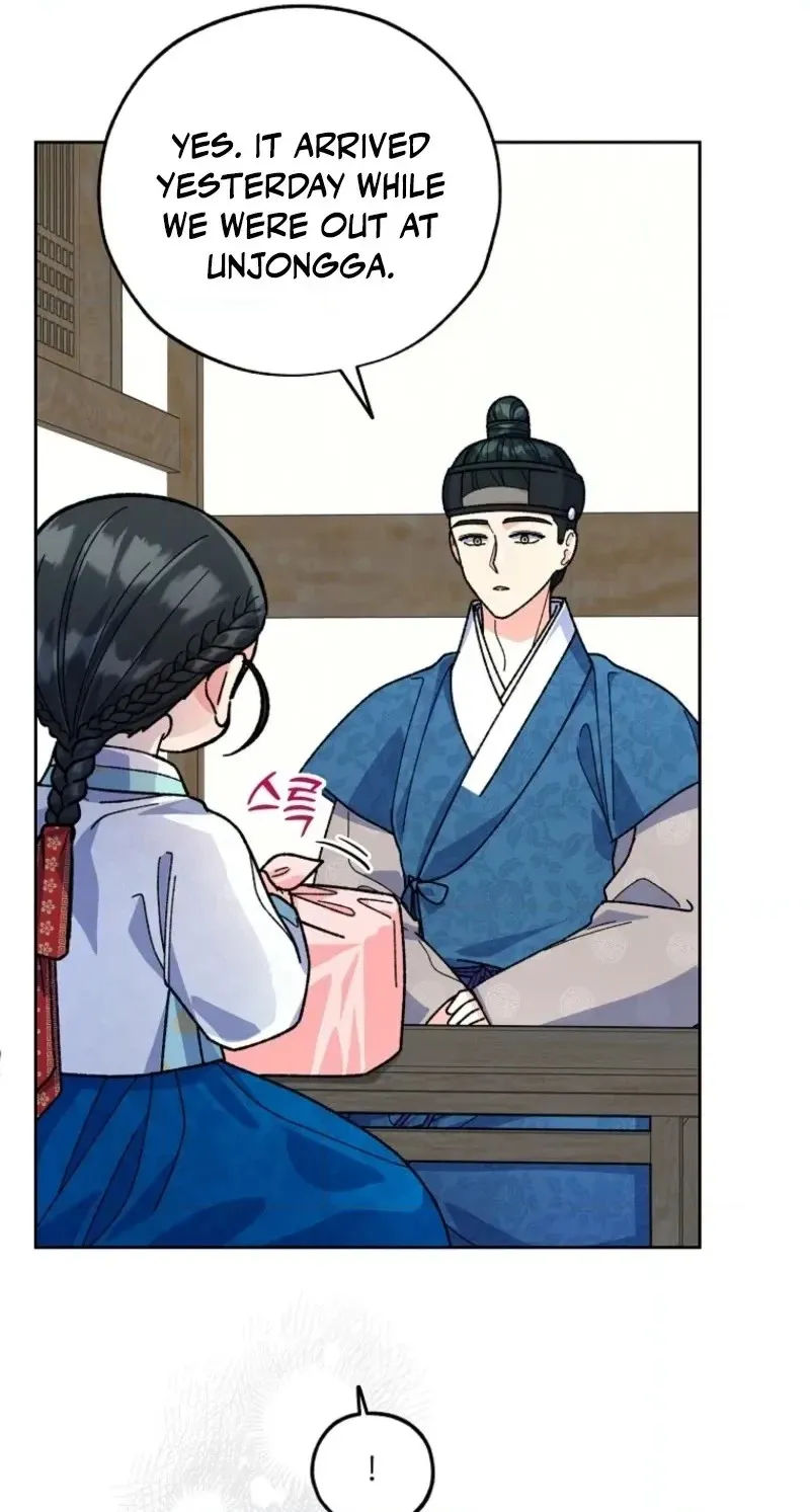 Shadow Moon Chapter 31 page 20 - 
