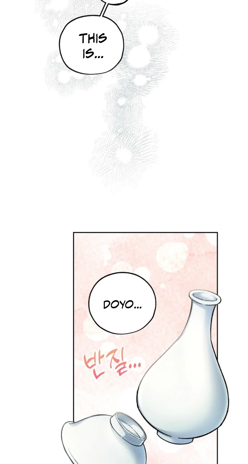 Shadow Moon Chapter 31 page 21 - 