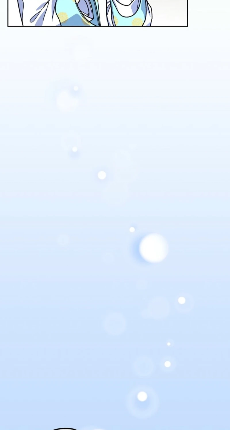 Shadow Moon Chapter 31 page 24 - 
