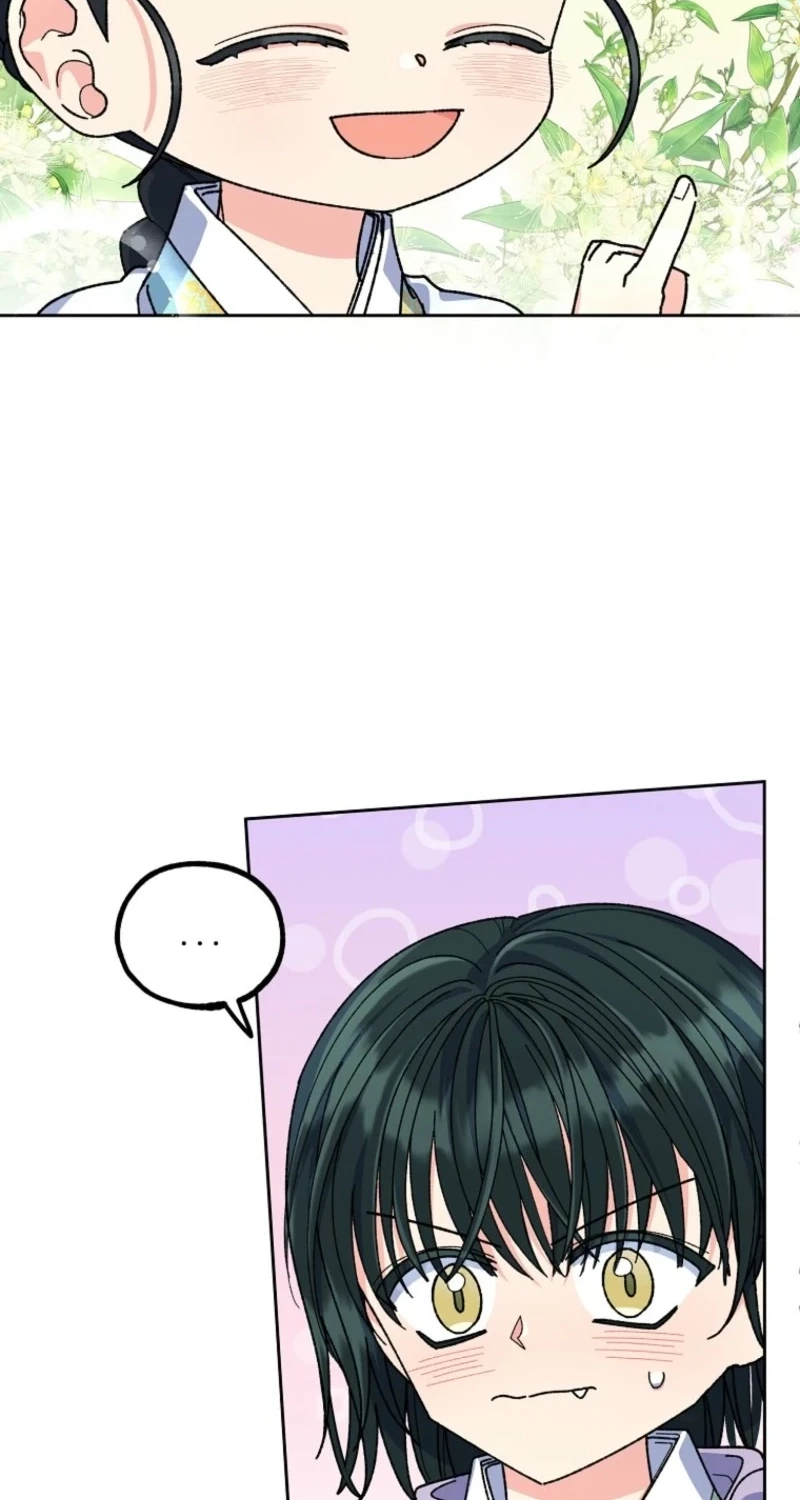 Shadow Moon Chapter 31 page 4 - 