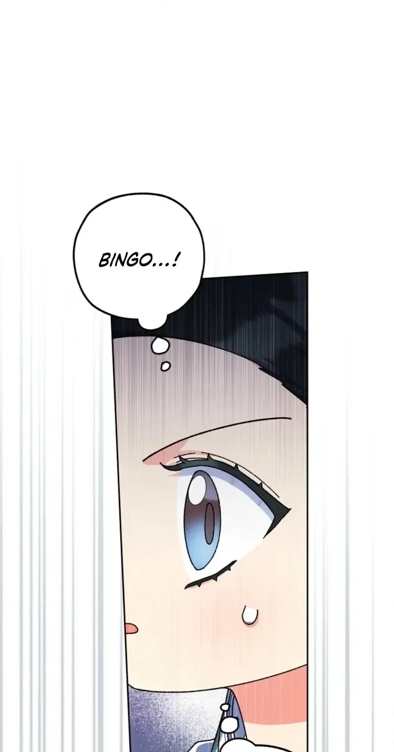 Shadow Moon Chapter 31 page 60 - 
